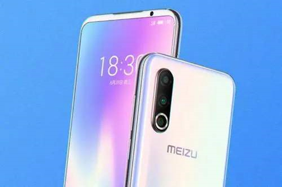 #魅族17#魅族17雨过天晴云破来，这般颜色做将来！全新天青色定义新美学