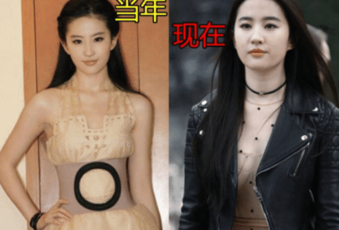 刘亦菲|路人无美颜镜头下的刘亦菲，皮肤状态不佳，甚至胖出“三层褶”