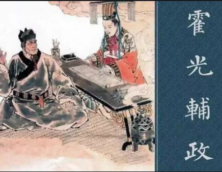 #柿子#汉王朝之汉昭帝刘弗陵的平陵