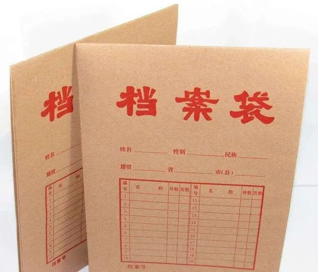 录取通知书|高招录取拿到通知书后，别忘了到当地招办领取纸质档案