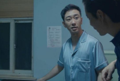 『安家』《安家》里王子可以有双人床，九八五跟楼山关却是上下铺!