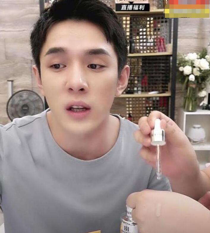 时尚好物官 我国最“憋屈”精华液，有雅诗兰黛的实力，却因价低被认为是街货