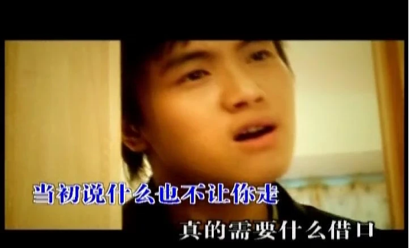 庞龙|流行歌手单首歌最高收入排名！