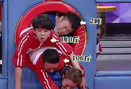 「快乐大本营」《快本》史上最“尬”镜头，周洁琼我忍了，最后这张堪比恐怖片