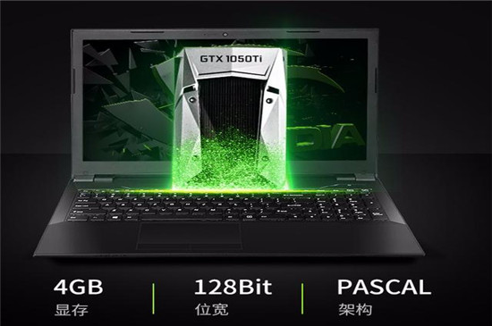 酷睿处理器|五千元左右的几款电脑，以它们出色的质量和功能，值得大家拥有