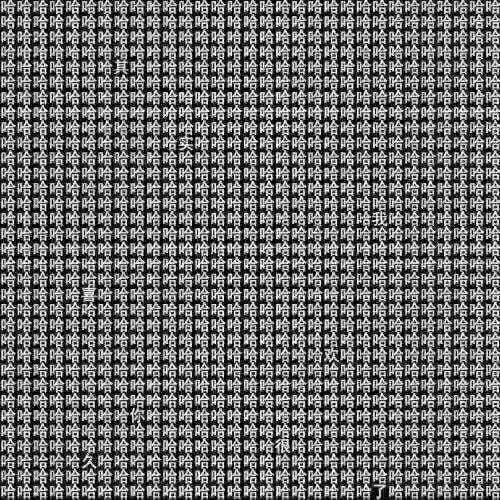 ：04年的我，就谈过6次恋爱，这辈子是不是废了？