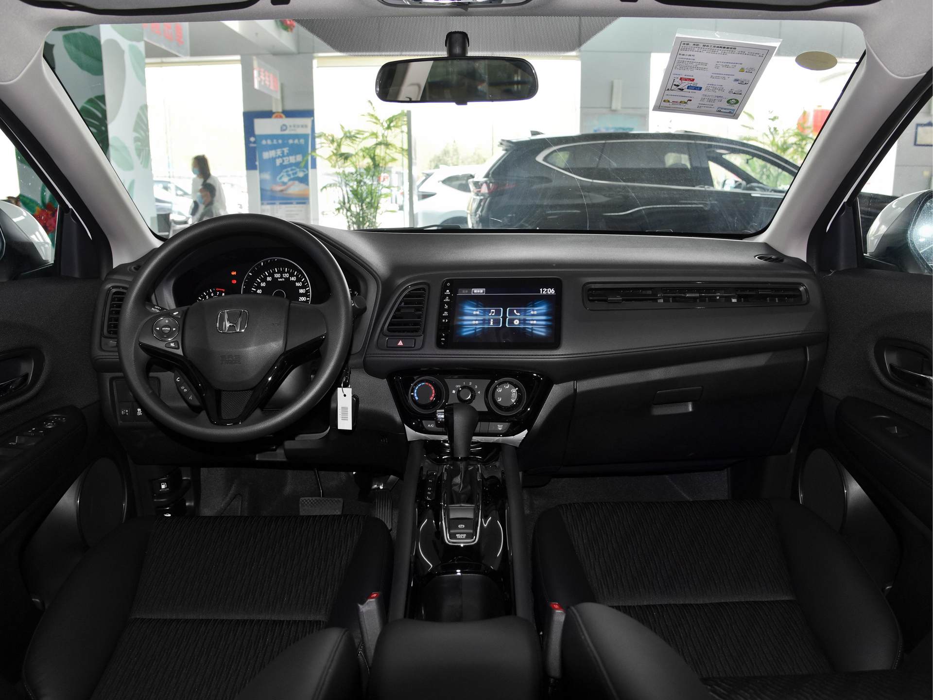 本田缤智|让国产压力倍增的本田SUV，2610mm轴距+地球梦引擎，价格12万
