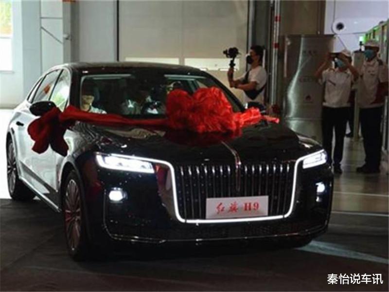 桑塔纳|第一位红旗H9车主提车，看到实车后，网友：难怪连夜去排队！