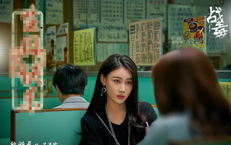 #战毒#悬疑破案剧《战毒》官宣，实力派港剧男神阵容，不追可惜了