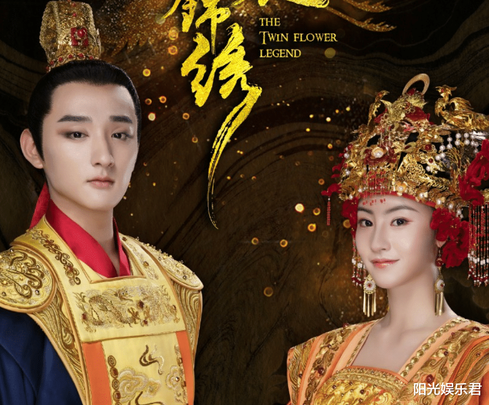 『李小璐』又一大女主古装剧定档， 看清男女主演后， 就知道必须要追了！