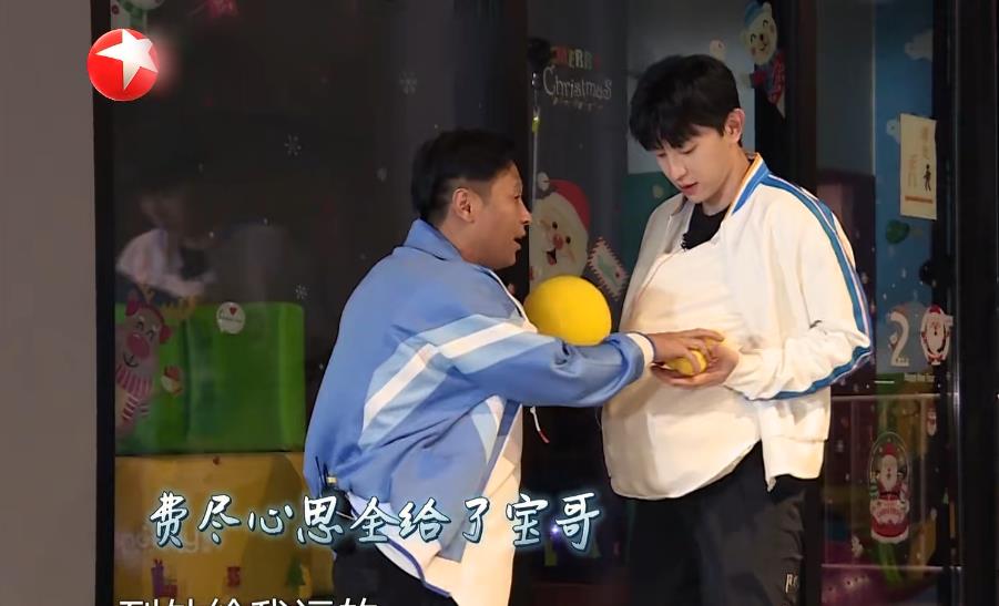 极限挑战@出现“犯规框架”,全程只一人认真玩游戏,《极限挑战》两星不冤