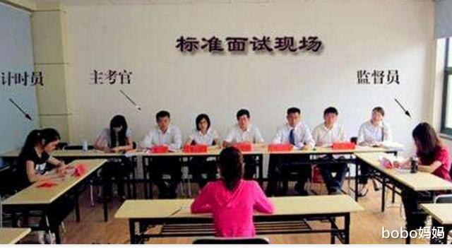 大学生|为啥一般公务员考试，很少看见985大学生参加？这4个原因很真实