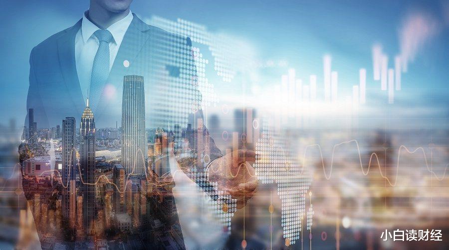 『降息』降息落空，楼市呢？