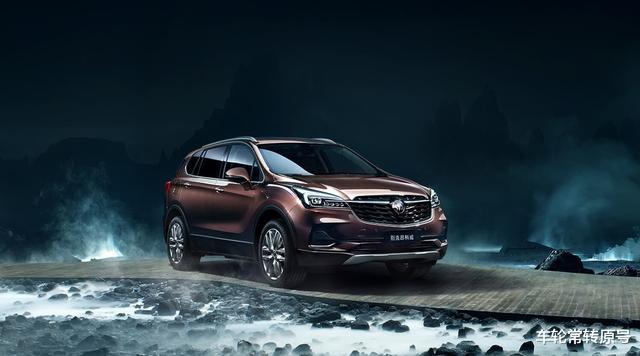 本田CRV|昂科威和本田CR-V差在哪?2.0T配9AT都不如本田,只有看新款表现