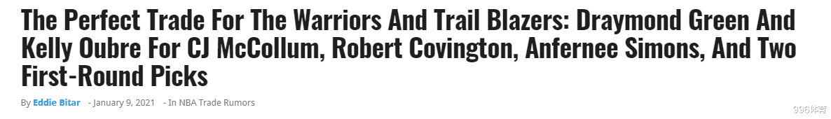 勇士队|豪赌？勇士2换5交易方案：迎50+5超巨，组豪华五巨头超级崛起