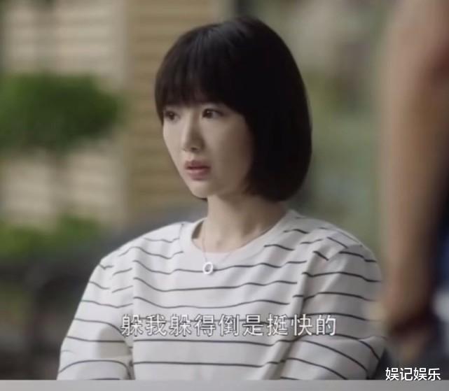 酒吧|三十而已:钟晓阳渐显阴暗面,酒吧吻钟晓芹,恶意传话删陈屿来电