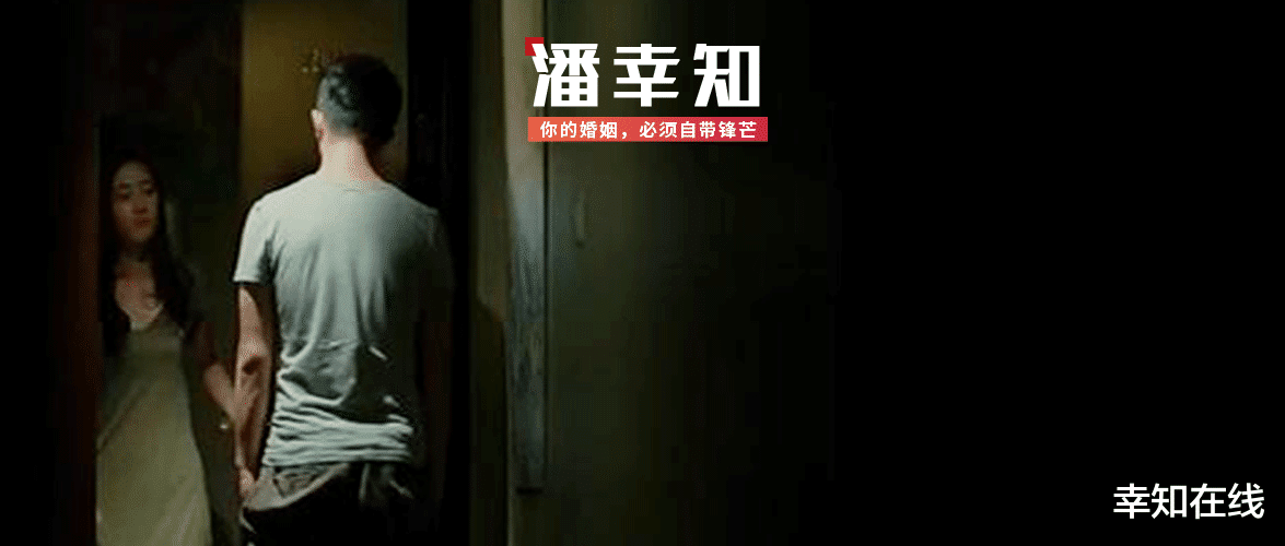 离婚|看了前妻43页日记后，我才发现这个秘密：揭开婚姻里的3个真相