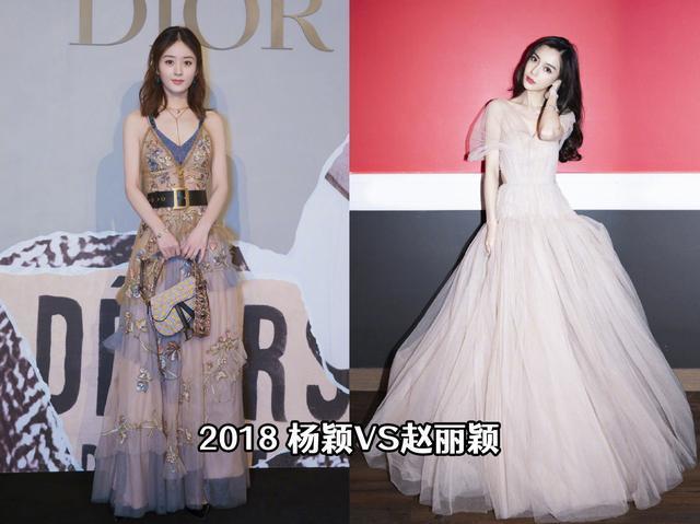 赵丽颖|赵丽颖吃了什么神药，被Angelababy拉踩好几年，这次居然赢了？