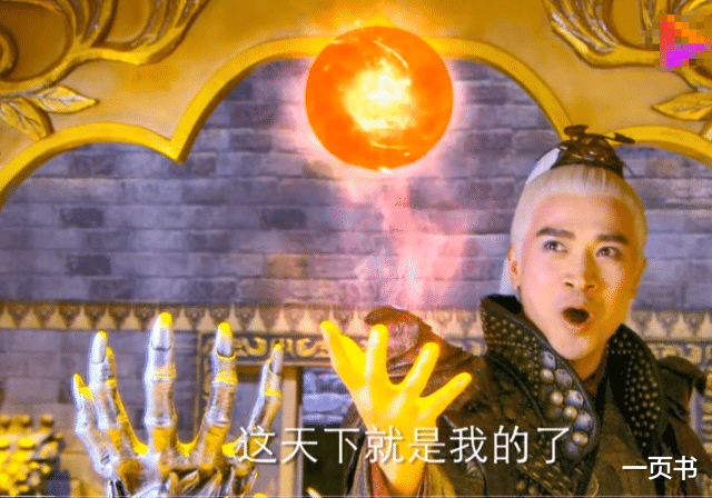 武侠|武侠剧中少年白发的八大强者，阿卑罗王上榜，第一曾吃下水火龙珠