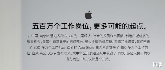 |华为、苹果二选一,这道世纪难题在用户心中怕是早有了答案