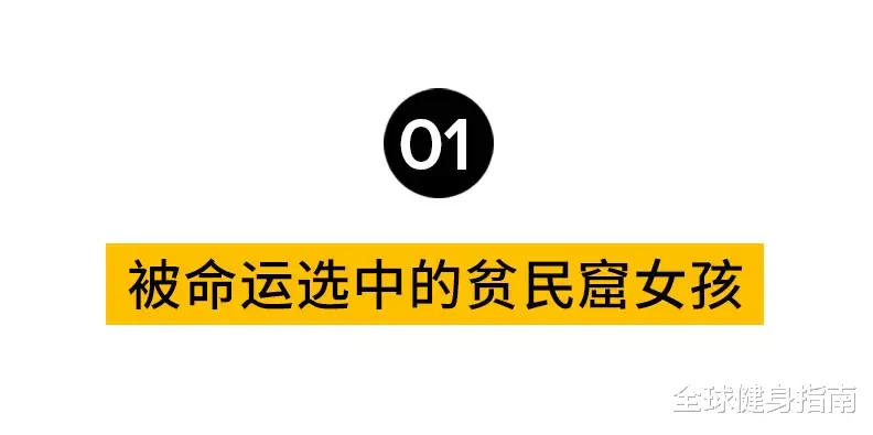 卡门|那位16岁艳压全球，离婚3次一夜白头的顶级美人，后来怎么样了？
