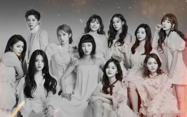 「孔雪儿」THE9聚会生图来了,像极了职场饭局,孔雪儿看了这张不会生气吗?