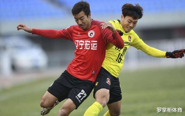 [莱斯特城]中国足协重大官宣！新辽足即将扬帆起航，辽宁足球或掀开崭新一页