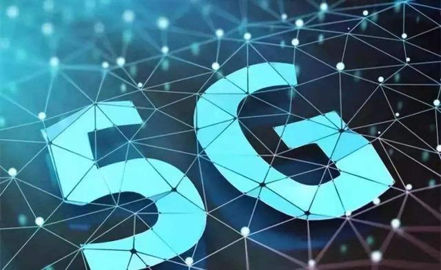 红米手机|不谈安全，哪来5G，5G网络架构安全重构