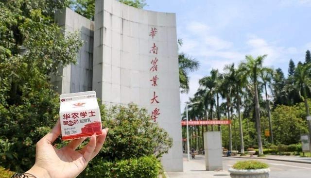 燕山大学|87所全国重点大学，有10所未进国家“双一流”，你知道哪几所？