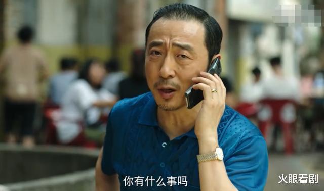 隐秘的角落|让柏林影帝下凡,上线2天狂砍9.2分,这部只有12集的网剧有多好看