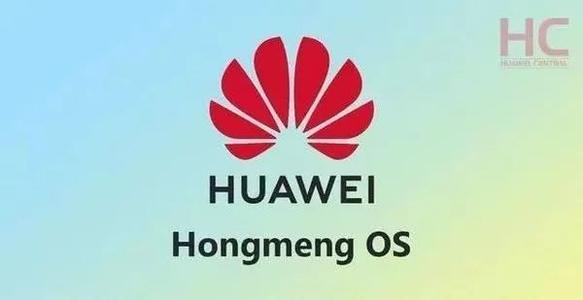 芯片|华为P50曝光:没有麒麟高端芯片,鸿蒙加持将是P50最奢华的卖点