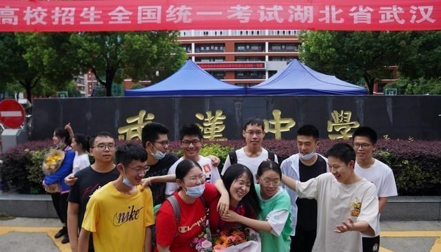 新疆维吾尔自治区|二本低分有公立大学吗？这4所公立大学收分低，适合低分考生