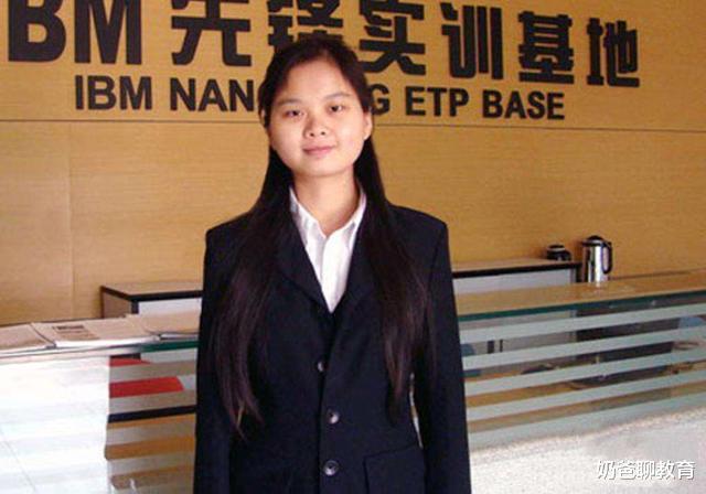 医学专业|高考385分的大专生，毕业被3家跨国公司疯抢，走出大山的女孩