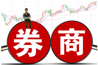 券商|北上资金最看好的九只券商个股。