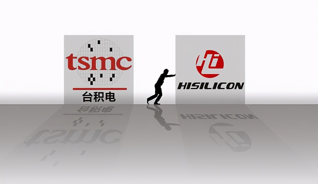 iOS|台积电刘德音发话：如果不允许供货，为了华为将采取必要行动