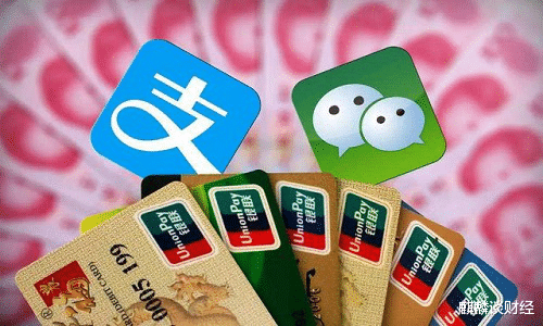 #黄金#和支付宝“抢饭碗”？央行推出新型货币，比传统手机支付更安全