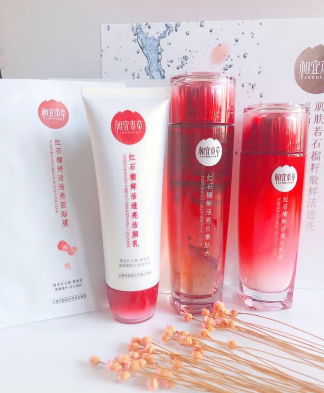 百雀羚▲最新热门国货榜单排行，佰草集、百雀羚上榜，真正好用的还有它！