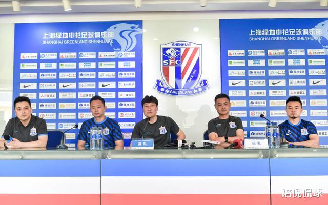【上海申花】申花内部赛首战打响在即!两队将排出最强阵,球迷用一语袒露心声