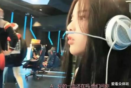 杨超越|杨超越\公开\被问一血是否还在 ,下意识反应看出娱乐圈不简单