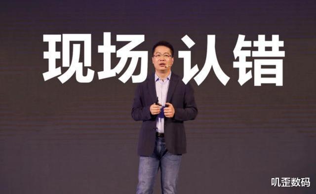 『红米手机』小米正式官宣，即将推出“五星高品质入门机”，价格仅千元