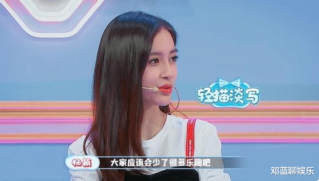 熊黛林|10年前baby与熊黛林同框照意外流出，是不是原装颜值，看一眼便知