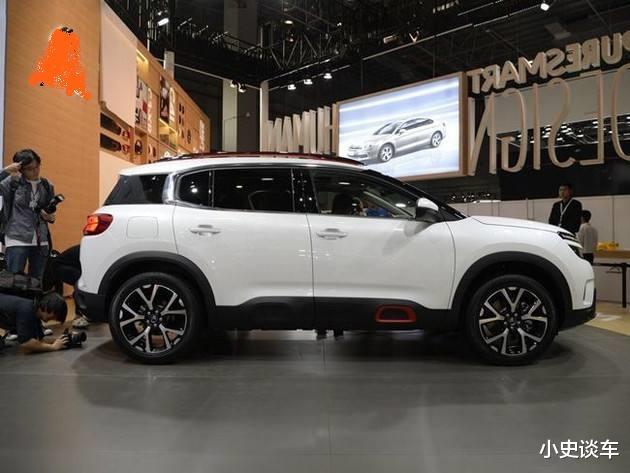 【手自一体】全新法系SUV亮相！比长安CS75还便宜！外观炫酷！搭载1.8T+8AT！