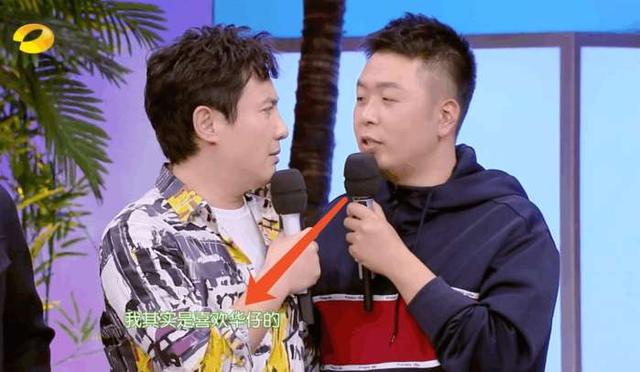 刘德华|杜海涛叫刘德华“华仔”，何炅用两字教育杜海涛，这才叫主持一哥