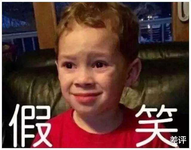 |有人撑家长，有人骂老师，就没有人想过是群有问题？