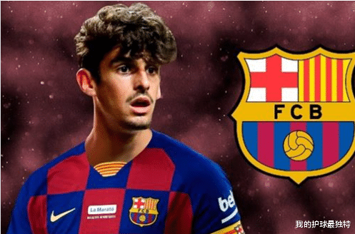 【巴塞罗那】神奇！巴萨20岁天才还没加盟就被挖：一场没踢 违约金5亿