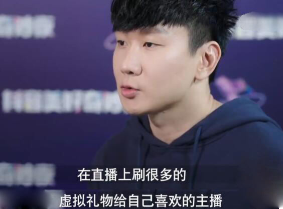 『徐静蕾』林俊杰：一首歌卖3块听众嫌贵 薛之谦：《演员》若收费我已经赚1亿了