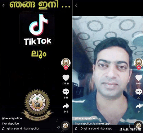 『印度』悔不当初？对中国发动“经济攻势”后续，印度网民：还我生路