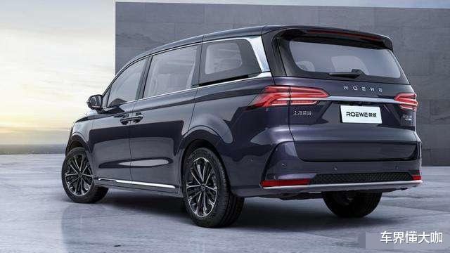 荣威|上汽荣威imax8实车亮相，气场碾压奥德赛，网友：大气