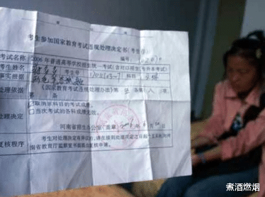 |当年拒绝在高考卷上答题，洋洋洒洒8000字痛批高考制度的蒋多多，现在怎样？