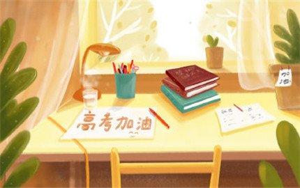「高考」2020年起，这四类学生不能参加考试，网友：第四类可真惨